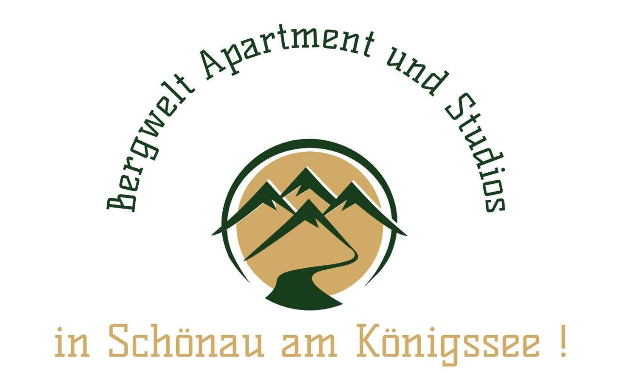 Bergwelt Apartments Schönau am Königssee Esterno foto